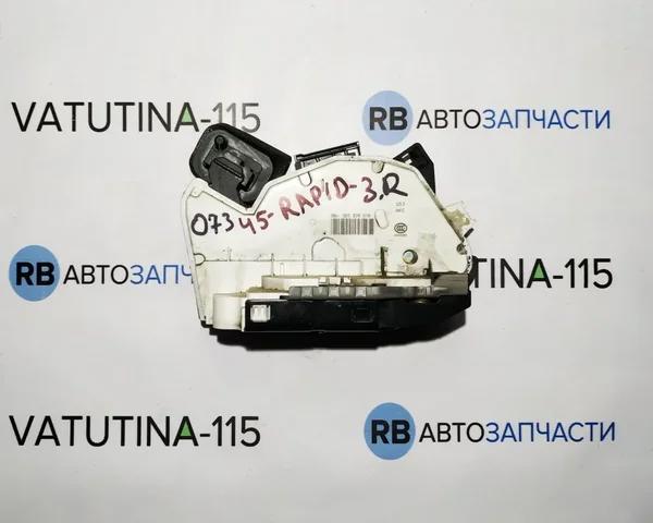 Замок задньої дверї, правої 5E0839016 VAG
