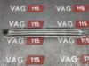 Підсилювач бампера заднього 5E5807305C VAG