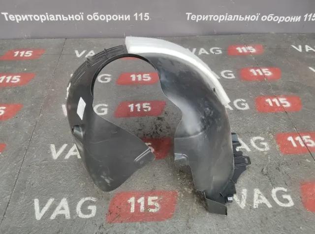 Підкрилок переднього крила, правий задній 5G0805970N VAG