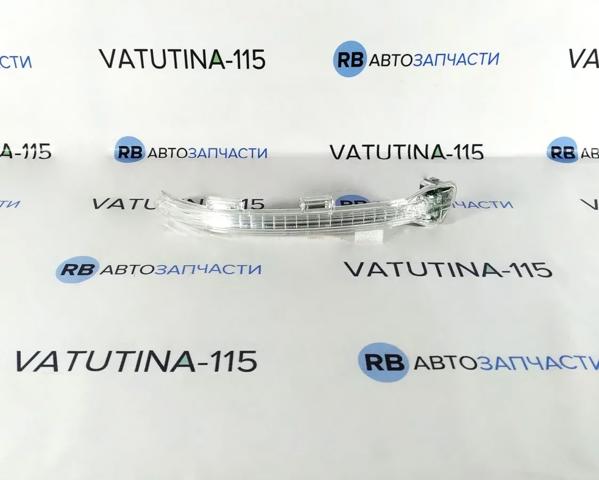 Покажчик повороту дзеркала, правий 5G0949102 VAG
