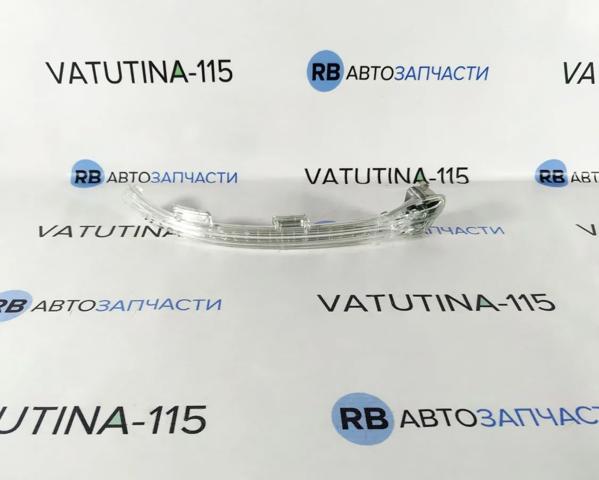 Покажчик повороту дзеркала, правий 5G0949102B VAG