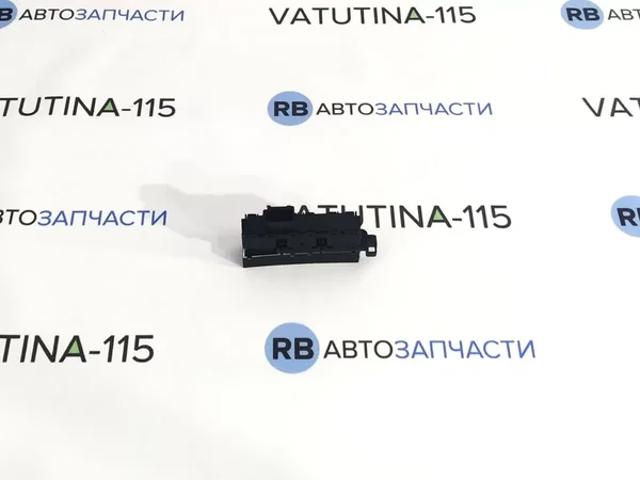 Блок кнопок центральної консолі 5G1927137TWZU VAG
