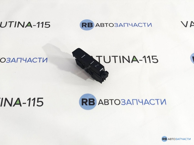 Блок кнопок центральної консолі 5G1927238EWZU VAG