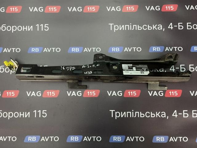 Піропатрон переднього ременя безпеки 5G4857619 VAG