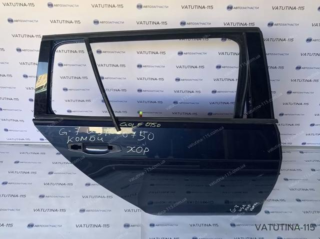 Двері задні, праві 5GM833056E VAG