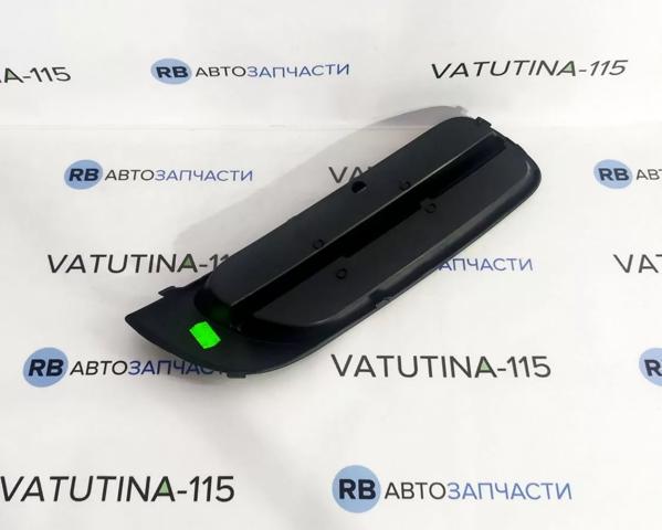 Заглушка протитуманок, ліва 5J08073679B9 VAG