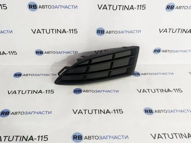 Решітка протитуманних фар ліва 5J0807367A9B9 VAG