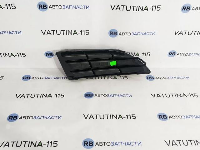 Заглушка ПТФ бампера переднього ліва 5J0807367A9B9 VAG