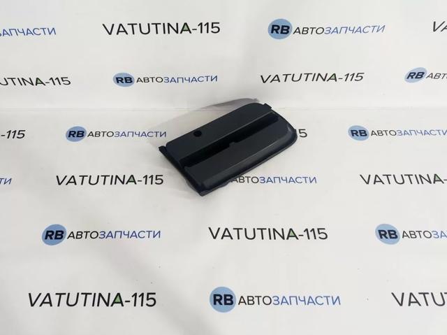 Решітка переднього бампера, внутрішня ліва 5J08076819B9 VAG