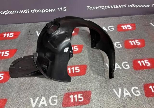 Підкрилок передній лівий 5J0809957B VAG