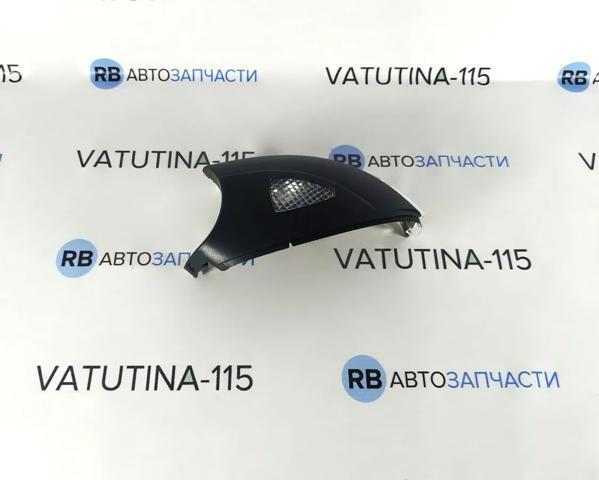 Покажчик повороту дзеркала, лівий 5K0949101A VAG