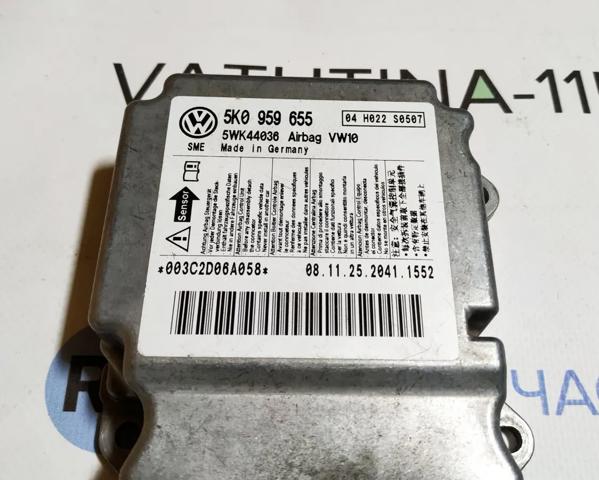 Блок управління airbag 5K0959655 VAG