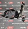 Бічне дзеркало заднього виду в зборі Volkswagen Golf PLUS 6