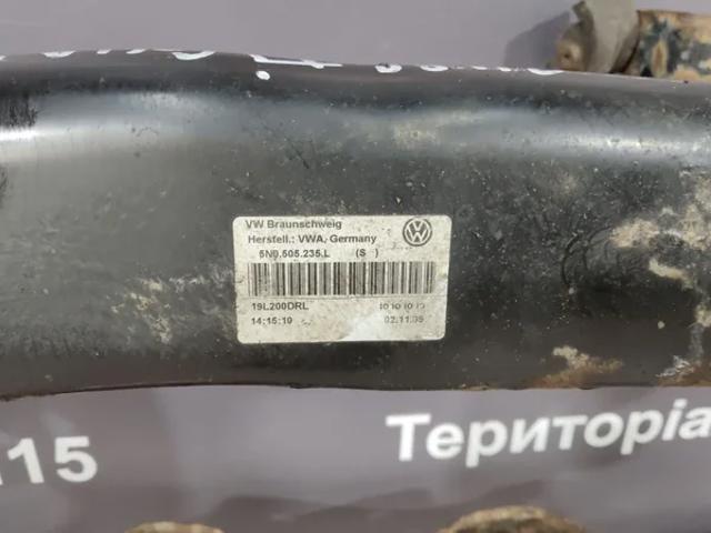 Балка задньої підвіски поперечна 5N0505235L VAG