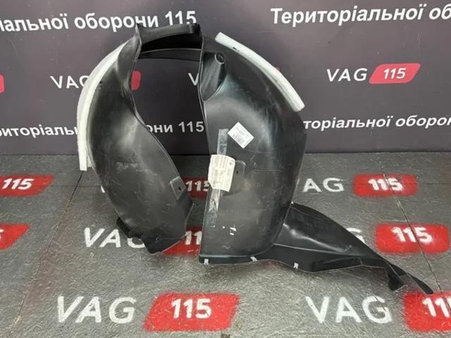 Підкрилок передній лівий 5N0805911A VAG