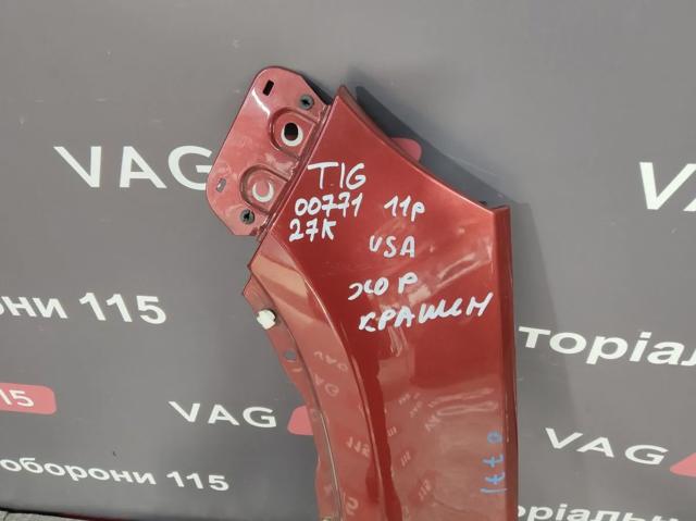 Переднє ліве крило 5N0821105A VAG