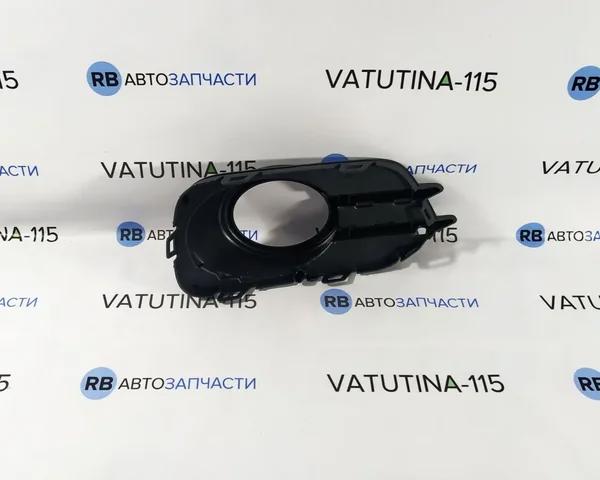 Заглушка під протитуманні фари, ліва 5N0853665G9B9 VAG