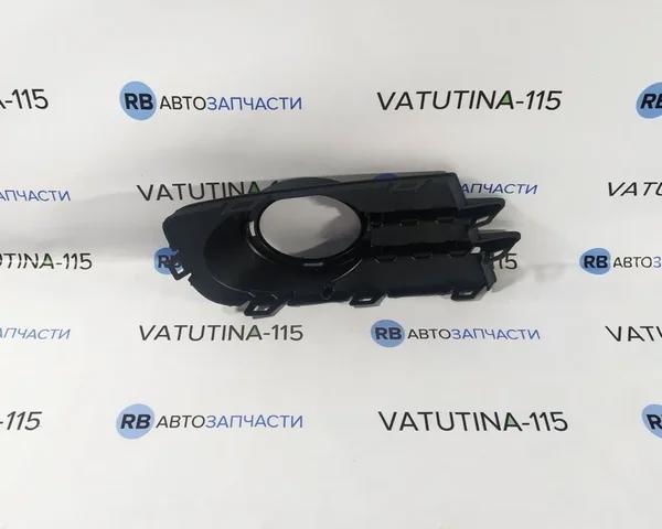 Решітка бампера, ліва 5N0853665H9B9 VAG
