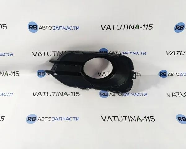 Заглушка протитуманки передньої правої 5N0853666G9B9 VAG