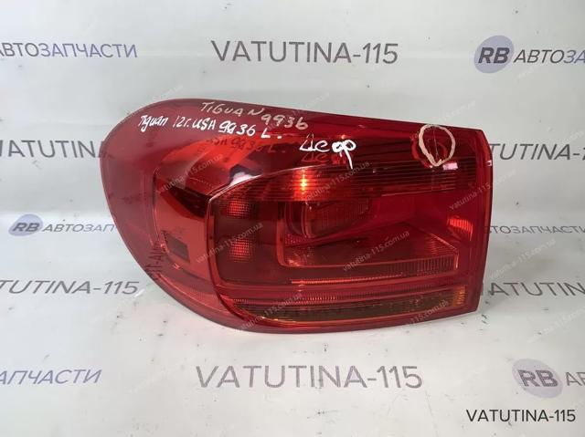 Задня ліва зовнішня фара 5N0945095R VAG