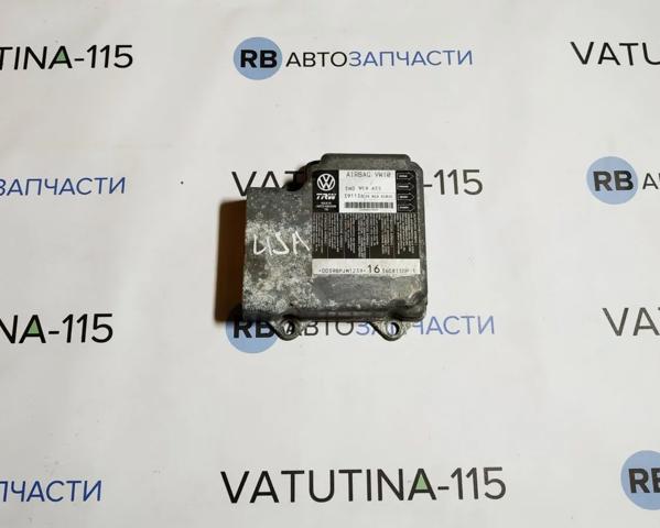Модуль-процесор управління подушки безпеки 5N0959655 VAG