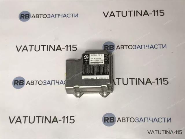 Блок управління airbag 5N0959655A VAG