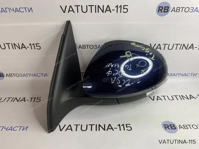 Дзеркало заднього виду, ліве 5N1857507P9B9 VAG