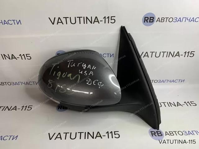 Праве дзеркало заднього виду 5N1857508Q9B9 VAG