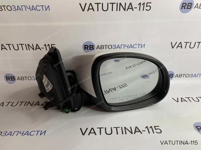 Праве бічне дзеркало 5N1857508Q9B9 VAG