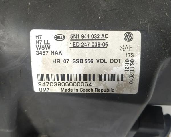 Основна фара - вставка 5N1941032AC VAG