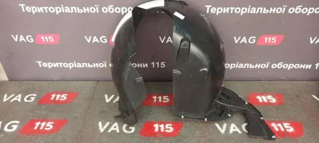 Підкрилок передній лівий 5NA805911AG VAG