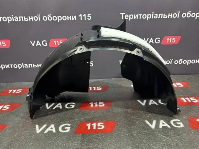 Підкрилок передній лівий 5NA805911AJ VAG