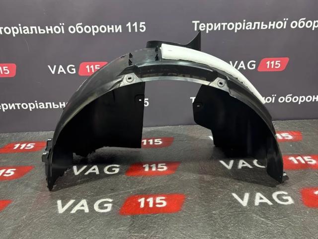 Підкрилок передній лівий 5NA805911AJ VAG
