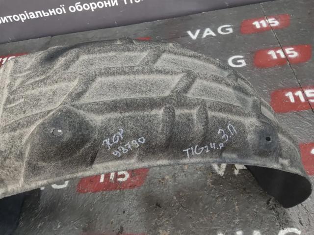 Підкрилок задній правий 5NL810972A VAG