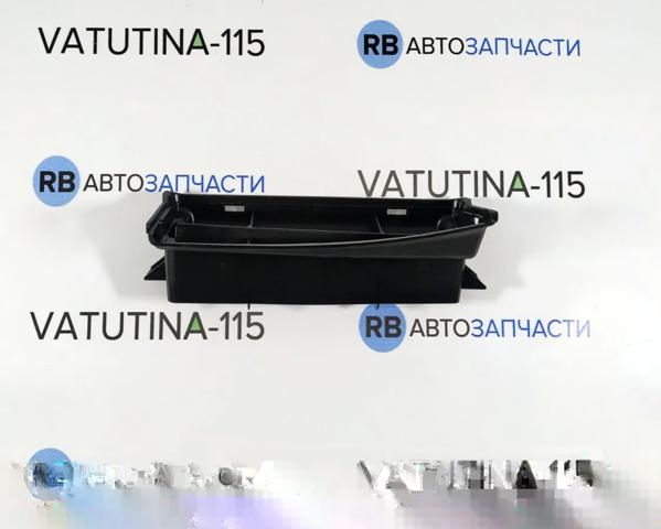 Повітроприймач 5P08059719B9 VAG