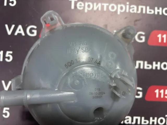 Бачок для води 5Q0121407AA VAG