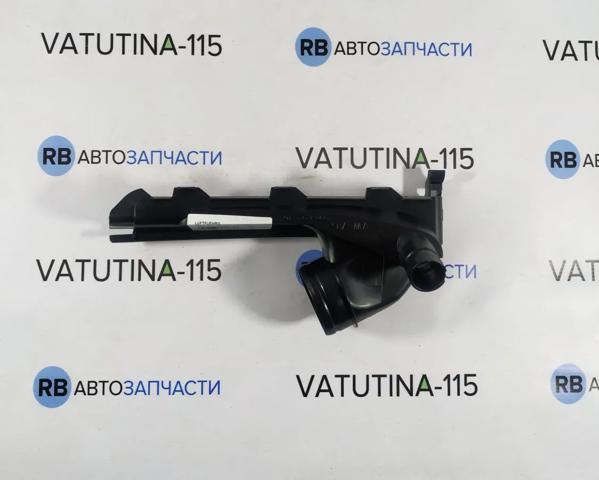 Повітрозабірник повітряного фільтра Volkswagen Tiguan Allspace 