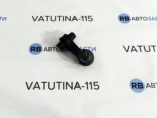 Стійка стабілізатора, заднього 5Q0505465A VAG