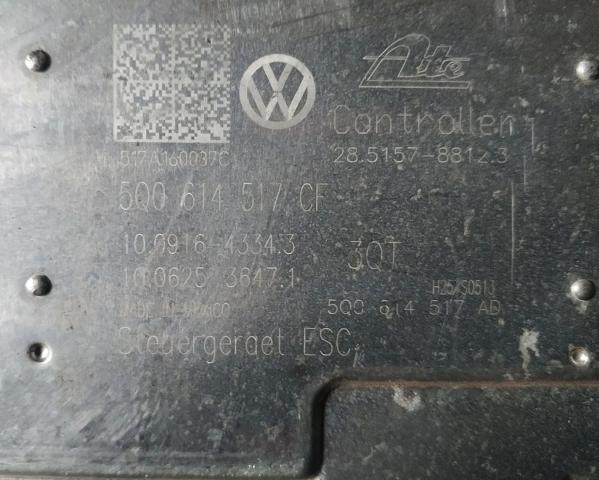Блок керування АБС (ABS) 5Q0614517CF VAG