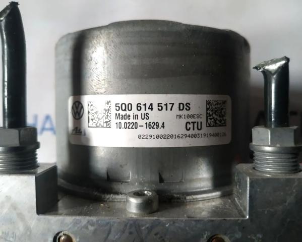 Блоки ABS 5Q0614517DS VAG