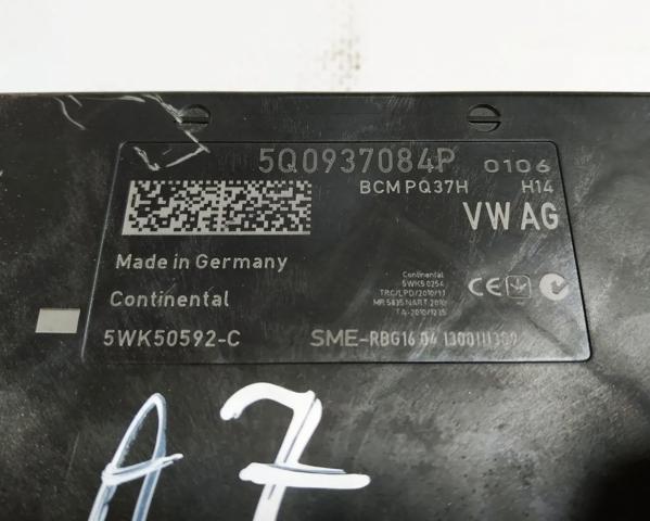5Q0937084P VAG