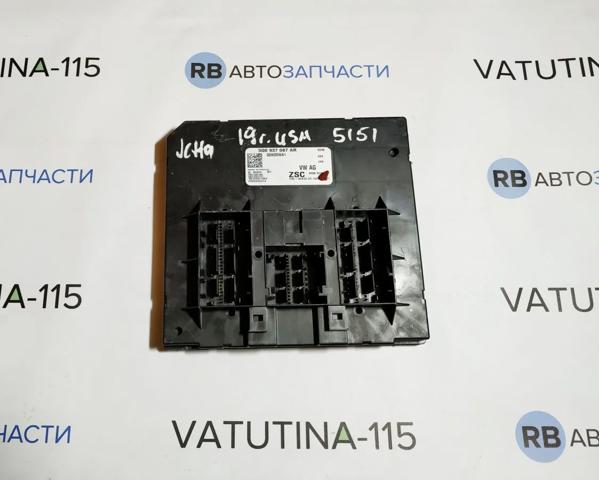 Блок комфорту 5Q0937087AR VAG