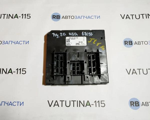 Блок управління комфорту 5Q0937087BG VAG