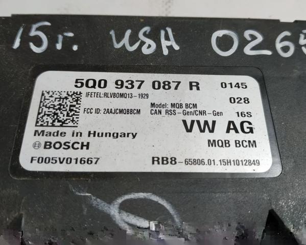 Блок управління комфорту 5Q0937087R VAG