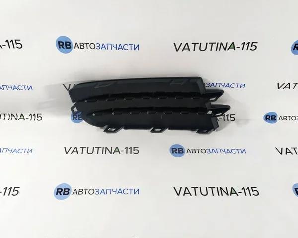 Заглушка, решітка протитуманних фар бампера переднього, ліва 6502079548915P 4MAX