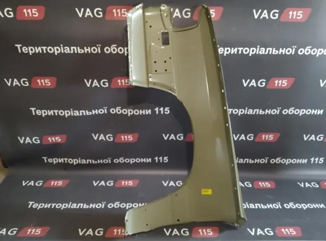 Переднє праве крило 6504040011312P 4MAX
