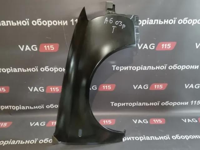 Переднє праве крило 6504040014314P 4MAX