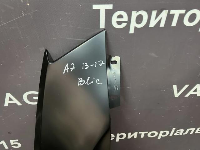 Переднє праве крило 6504047522312P 4MAX