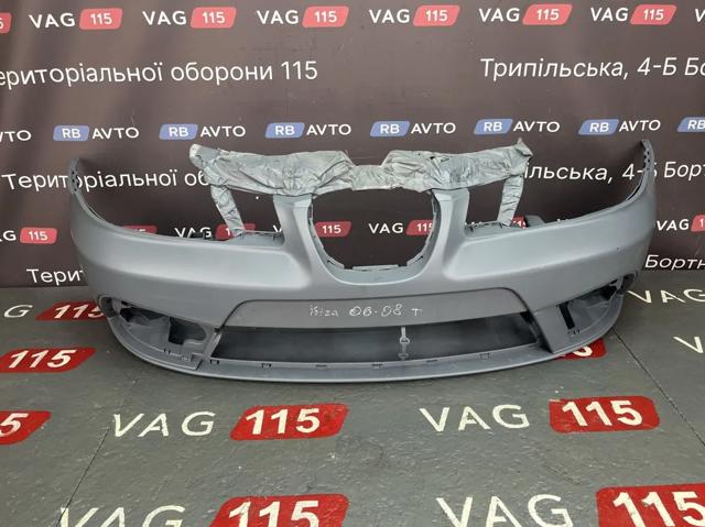 Буфер (бампер) передній 6609901 ELIT