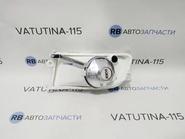 Протитуманка права 6652003RUE DEPO